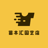 苗丰汇果树苗木专营店