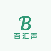百汇声影音电器工厂店