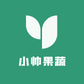 小帅果蔬生鲜
