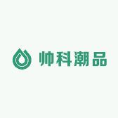 帅科潮品