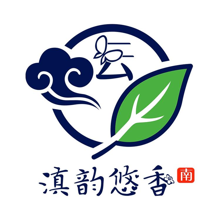 滇韵悠香特产店
