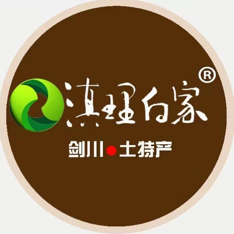 滇理白家