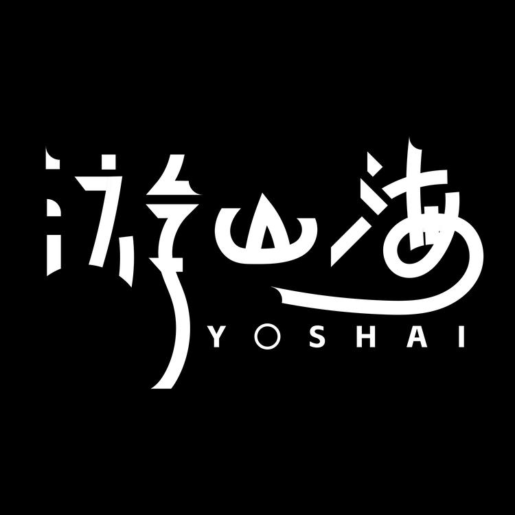 YOSHAI暴力风扇企业店