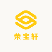 荣宝轩好物精选
