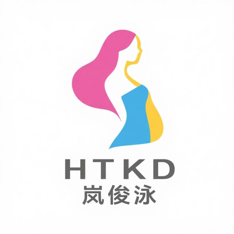 HTKD岚俊泳轻奢女装专卖店