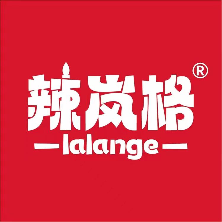 辣岚格食品专营店