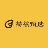 赫兹甄选