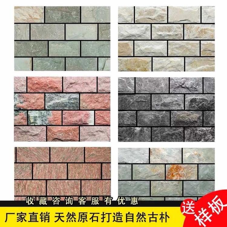 翰森尔瓷砖
