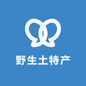 八桂大地野生土特产