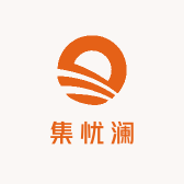 集忧澜果树苗木专营店