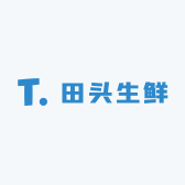 田头生鲜