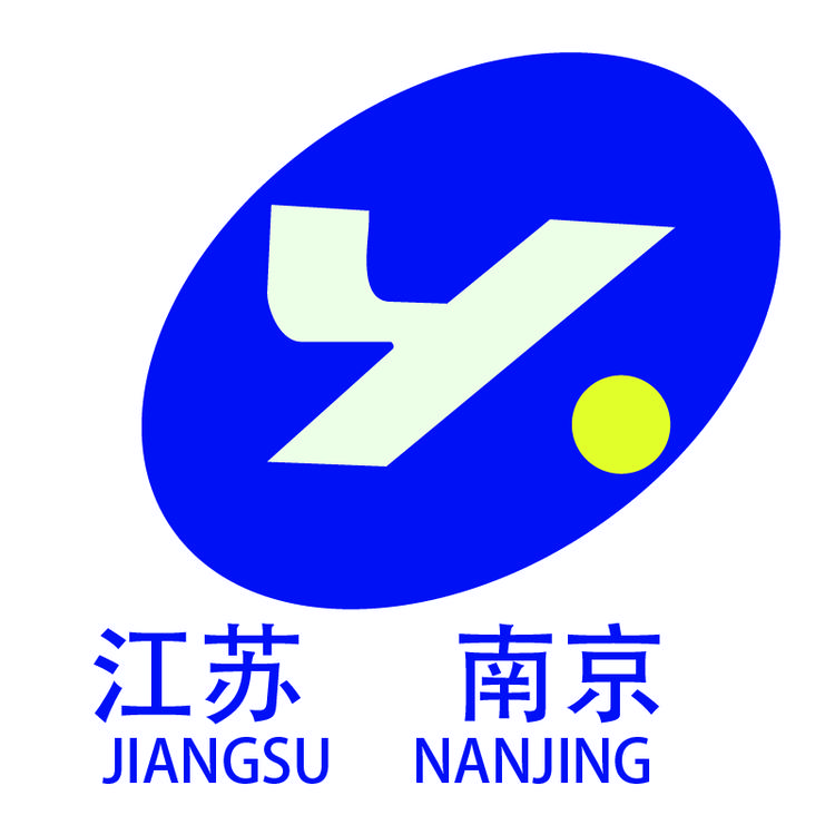 永信财税数字咨询