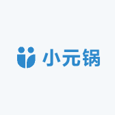 小元锅