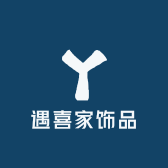 遇喜家饰品