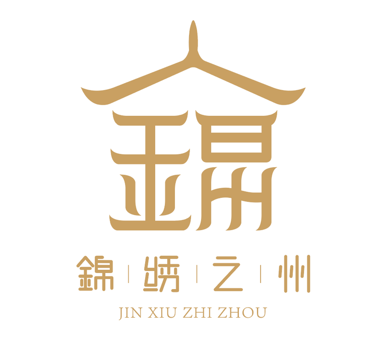 锦州特色食品馆