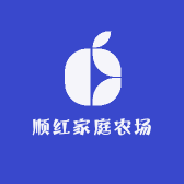 顺红家庭农场