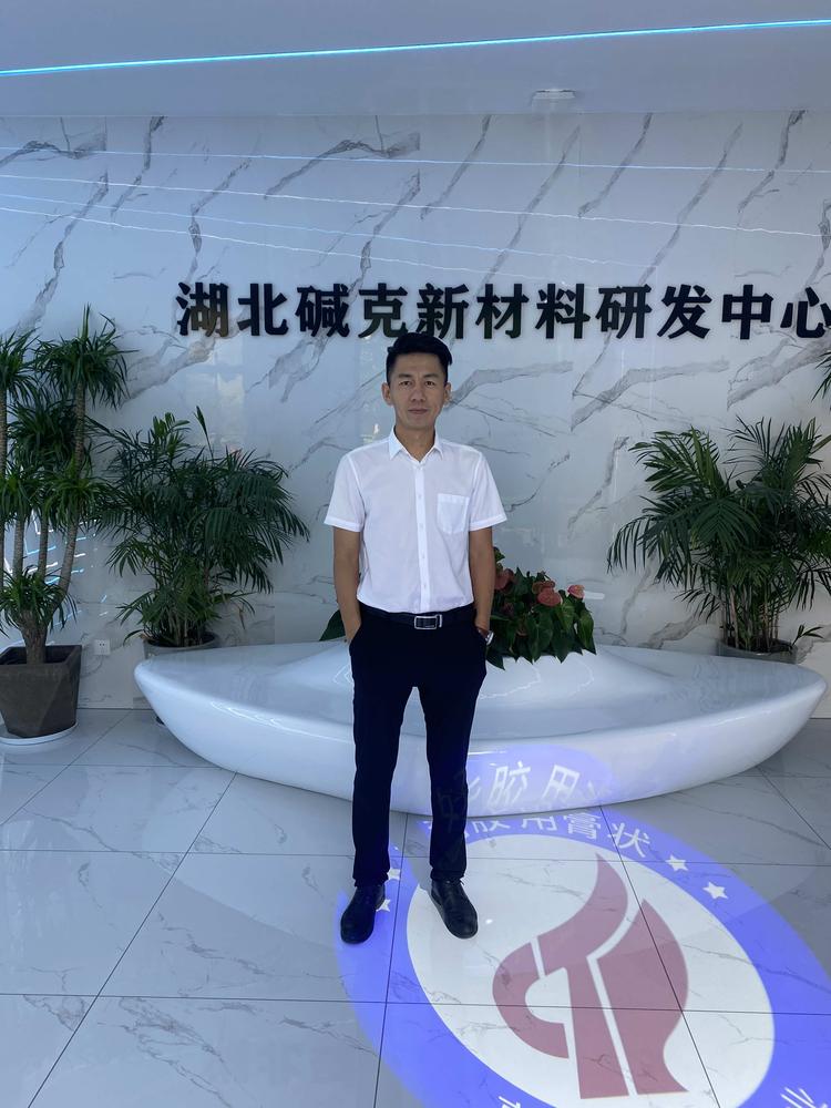 碱克瓷砖铺贴全系辅材