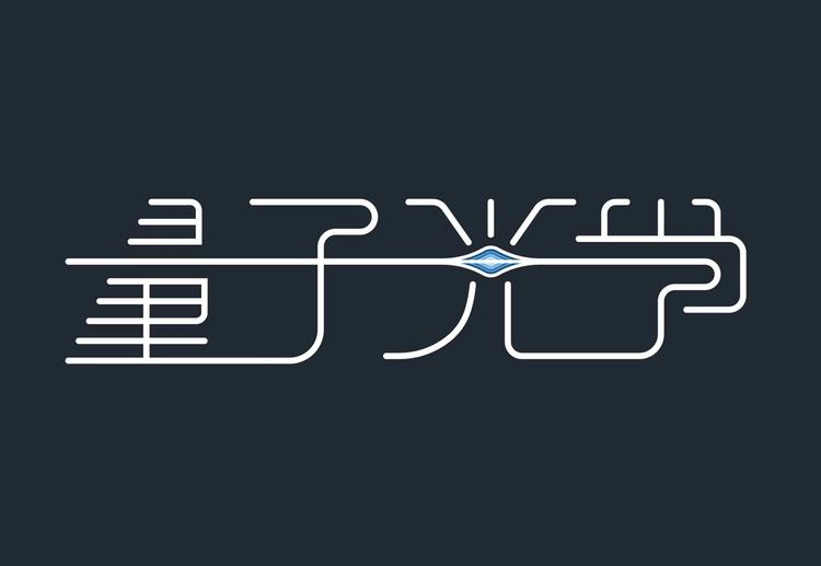 深圳市嘉诚眼镜