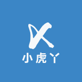 小虎丫精品甄选阁