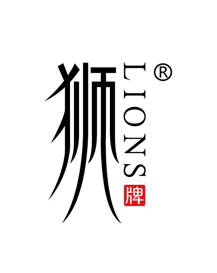 杭州狮牌茶叶