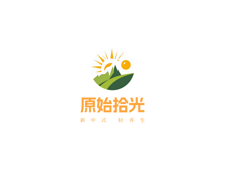 原始拾光原始拾光滋补养生专卖店