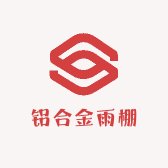 三兄弟铝业有限公司