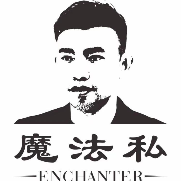 魔法私增发补发假发私人定制中心