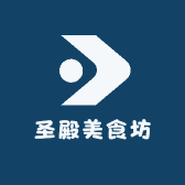 圣殿美食坊