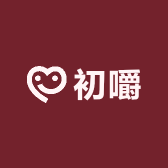 初嚼肠皮