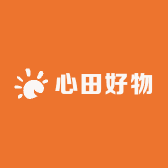 心田好物