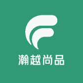瀚越尚品
