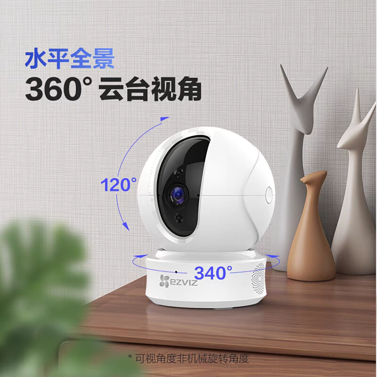 璐宁优品好物分享