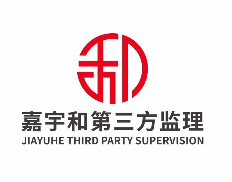 嘉宇和装修管家