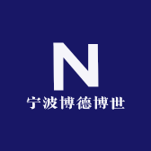 宁波博德汽车配件店