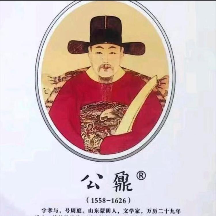 山东公鼐瓜干酒业