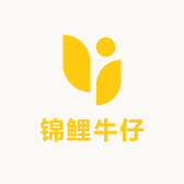 锦鲤牛仔
