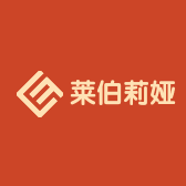 莱伯莉娅