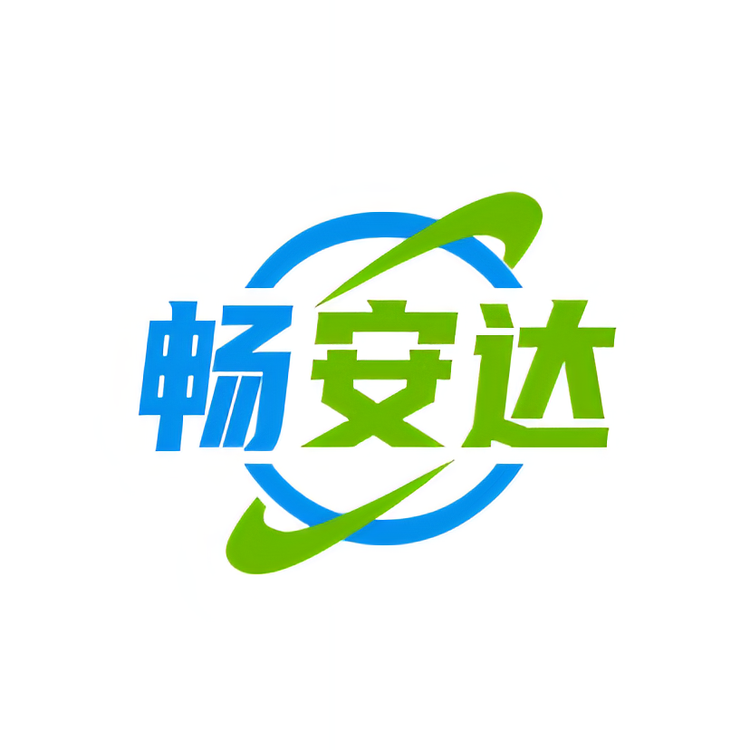 畅安达文具专营店