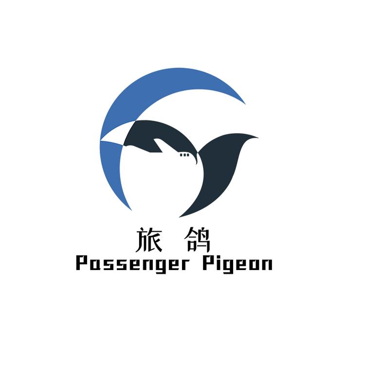 旅鸽箱包企业店