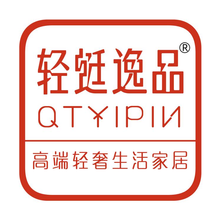 轻蜓逸品家居