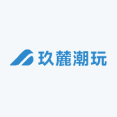 玖麓潮玩