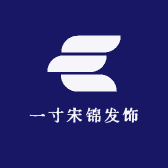 一寸宋锦发饰