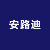 安路迪厂家学车模拟器
