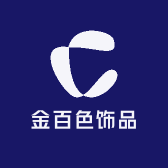 金百色饰品