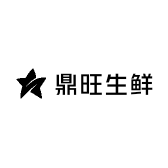 鼎旺生鲜