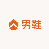 精品手工男鞋店