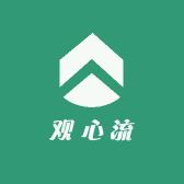 观心流