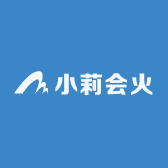 小莉会火