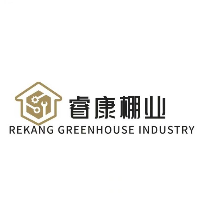 睿康大棚棚业源头工厂