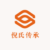 倪氏传承